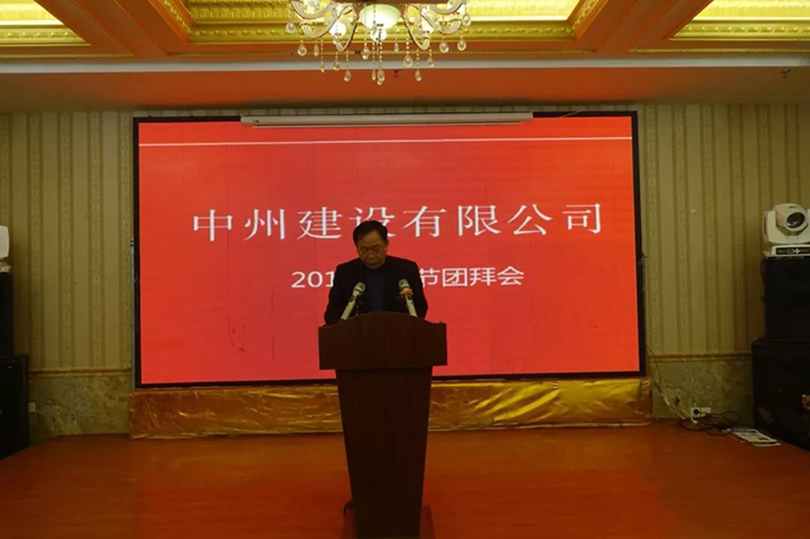 1550041855948850.jpg 圖片5.jpg