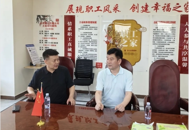 北京河南企業(yè)商會(huì)執(zhí)行會(huì)長(zhǎng)周勝利一行到中州建設(shè)有限公司參觀考察！